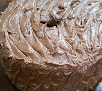 Chocolate Caramel Round OR Loaf (Chocolate Lovers Pound Cake)